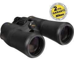 Nikon ACULON A211 12x50