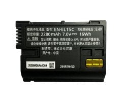 Nikon EN-EL15c Batarya