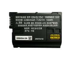 Nikon EN-EL15c Batarya