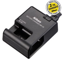 Nikon MH-25a Şarz Cihazı