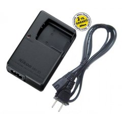 Nikon MH-63 Orjinal Şarz Cihazı