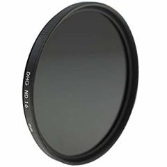 MARUMİ 58mm DHG ND16 4 STOP FİLTRE