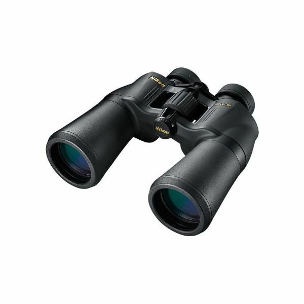 Nikon Aculon A211 16x50 Dürbün