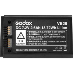 GODOX VB26 Lİ-ON BATTERY