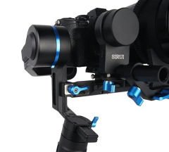 SIRUI EXACT